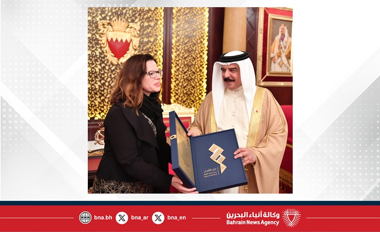 جائزة الملك حمد لتمكين الشباب.. رؤية ملكية تعيد صياغة دور الشباب في التنمية العالمية